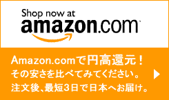 海外Amazon.comへ